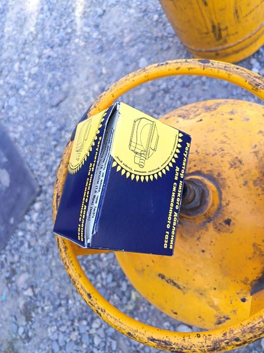 Продам редуктор на газовый баллон