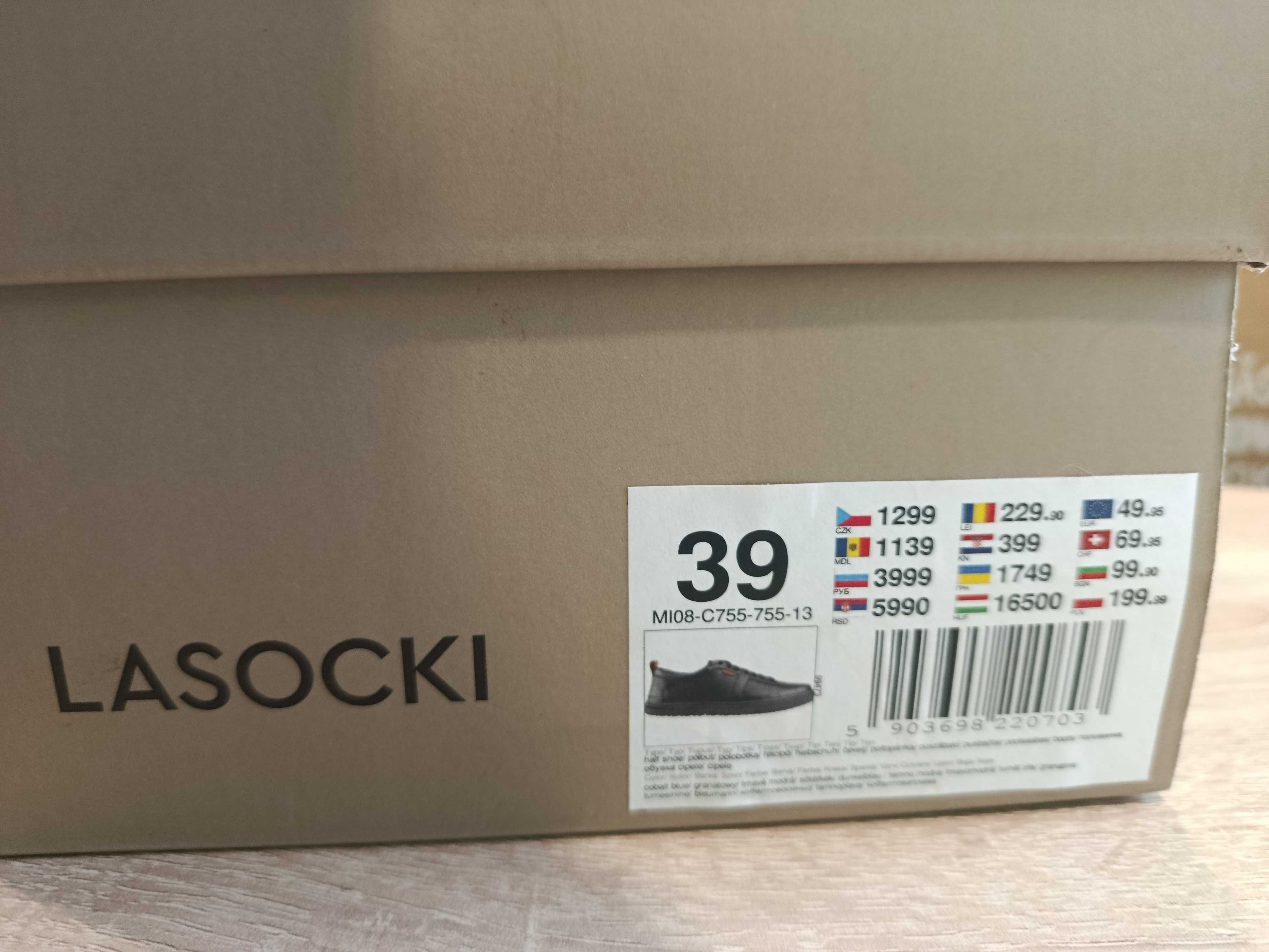 Мъжки кецове Lasocki номер 39
