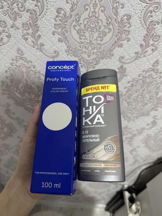 Краска и тоника