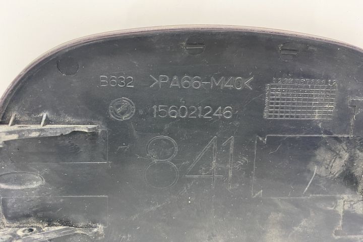 Usita rezervor 156021246 / 841 Lancia Thesis prima generatie