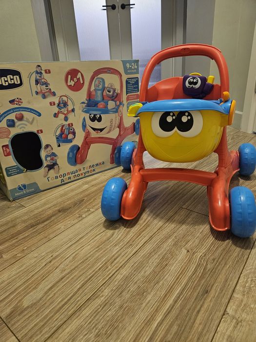 Продается б/у толакар