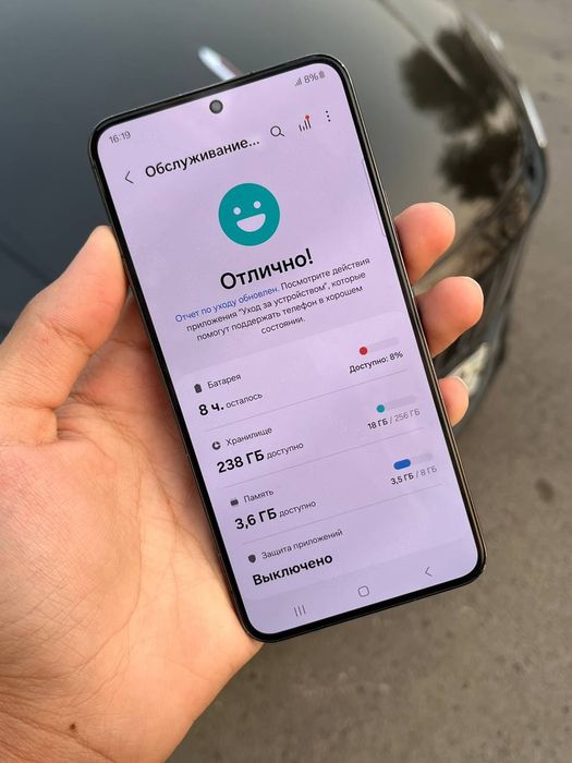 Samsung galaxy s22 5G 8/256gb Vietnma 2ta sim