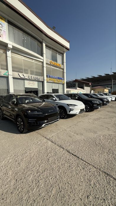 Byd song plus champion 605 km