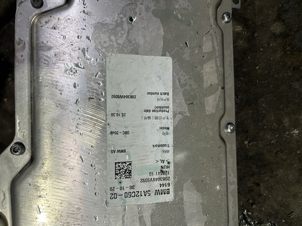 Батерия/инвертор бмв 5 г30/31 530е 184 ( bateriq/invertor bmw g30 530e