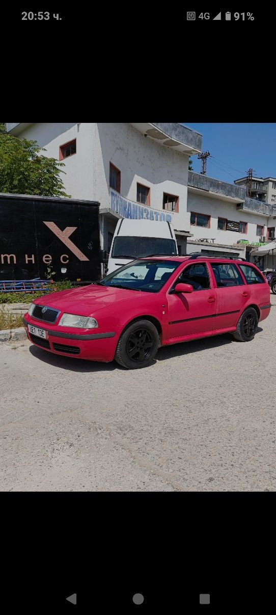 Шкода Октавия 1.9TDI 90ks  2555 лв