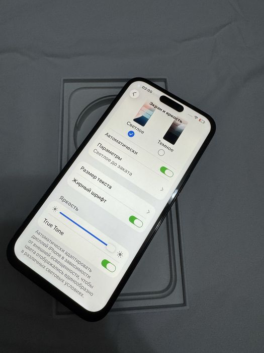 iPhone 14 pro max 256 торг есть