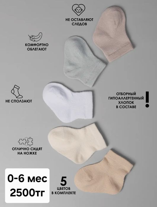 Детские вещи/мебель