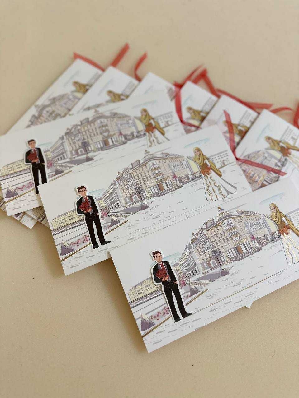 Taklifnomalar / Пригласительные / Invitations