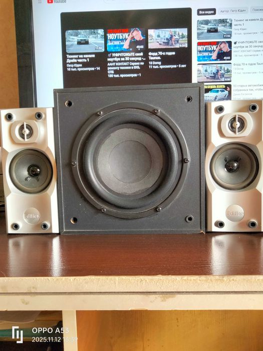 Сабвуфер с колонками