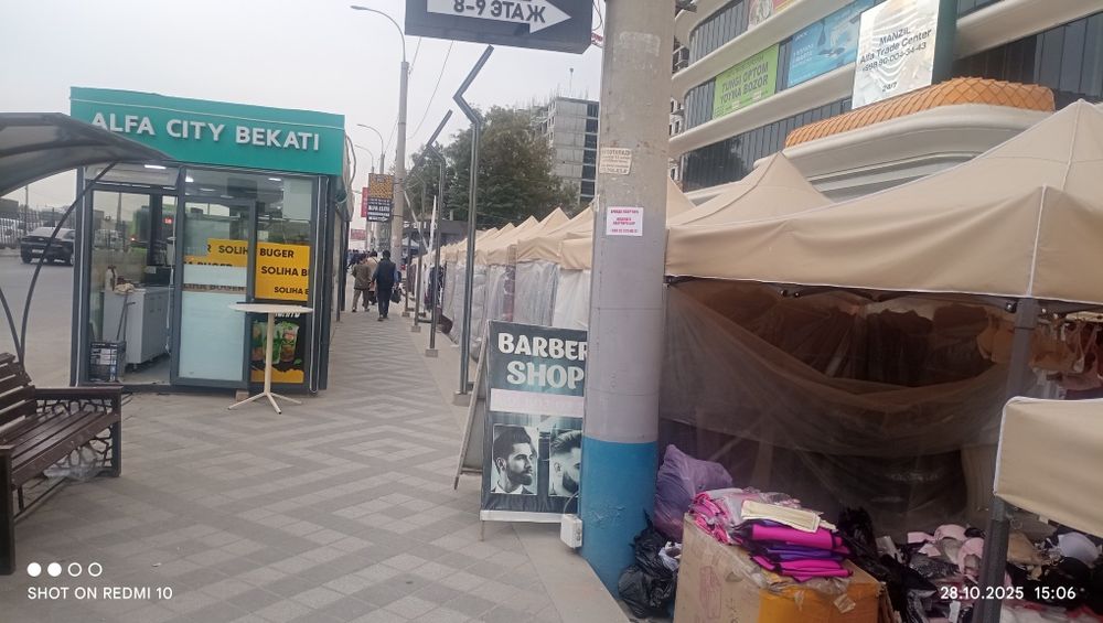 Готовий бизнес фаст фут