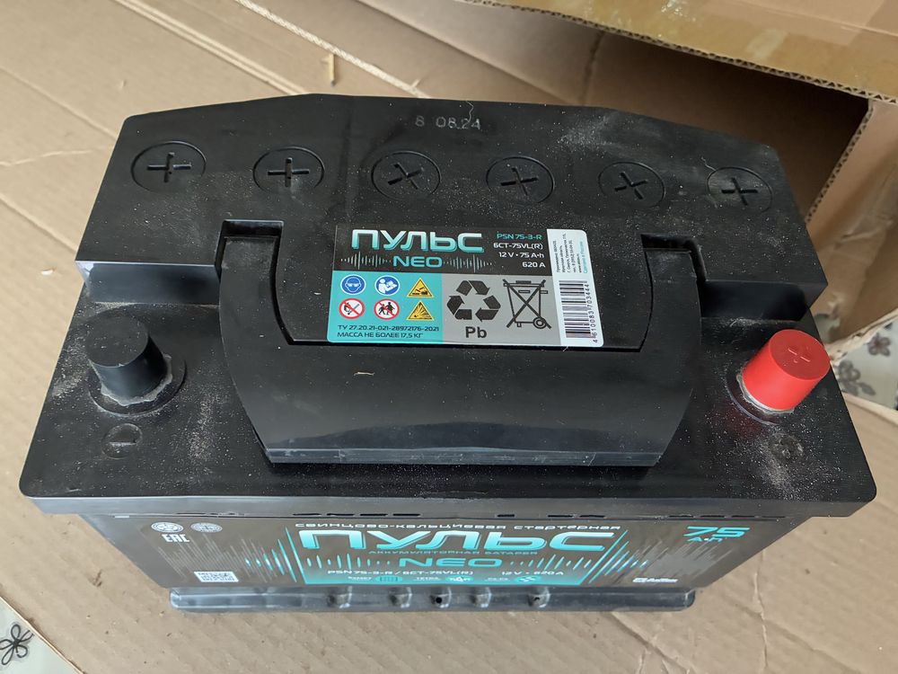 Продам Аккумулятор А75