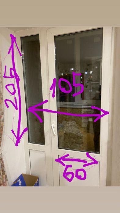 САМОВЫВОЗ Пластиковый дверь в хорошем состояний двойное стекло