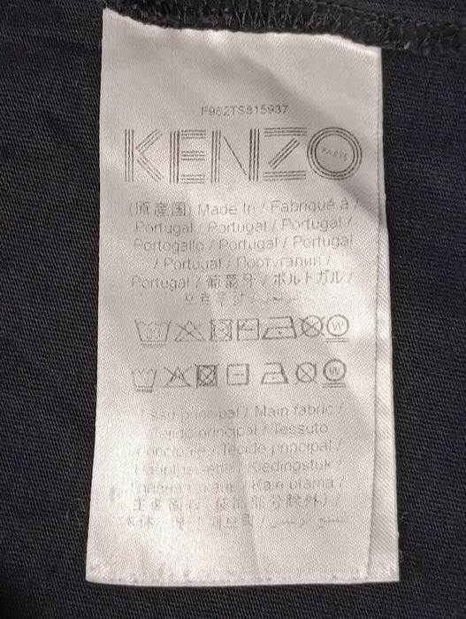 Kenzo Paris Tiger Shirt оригинална тениска M памучна фланелка