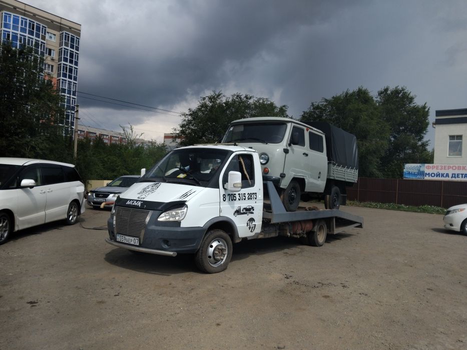 Услуги эвакуатора не дорого