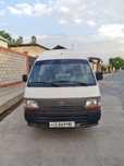 Toyota hiece 1997