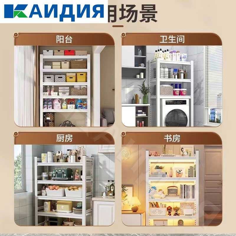 Balkon javoni / Уличный стеллаж для инструментов /Omborxona javoni