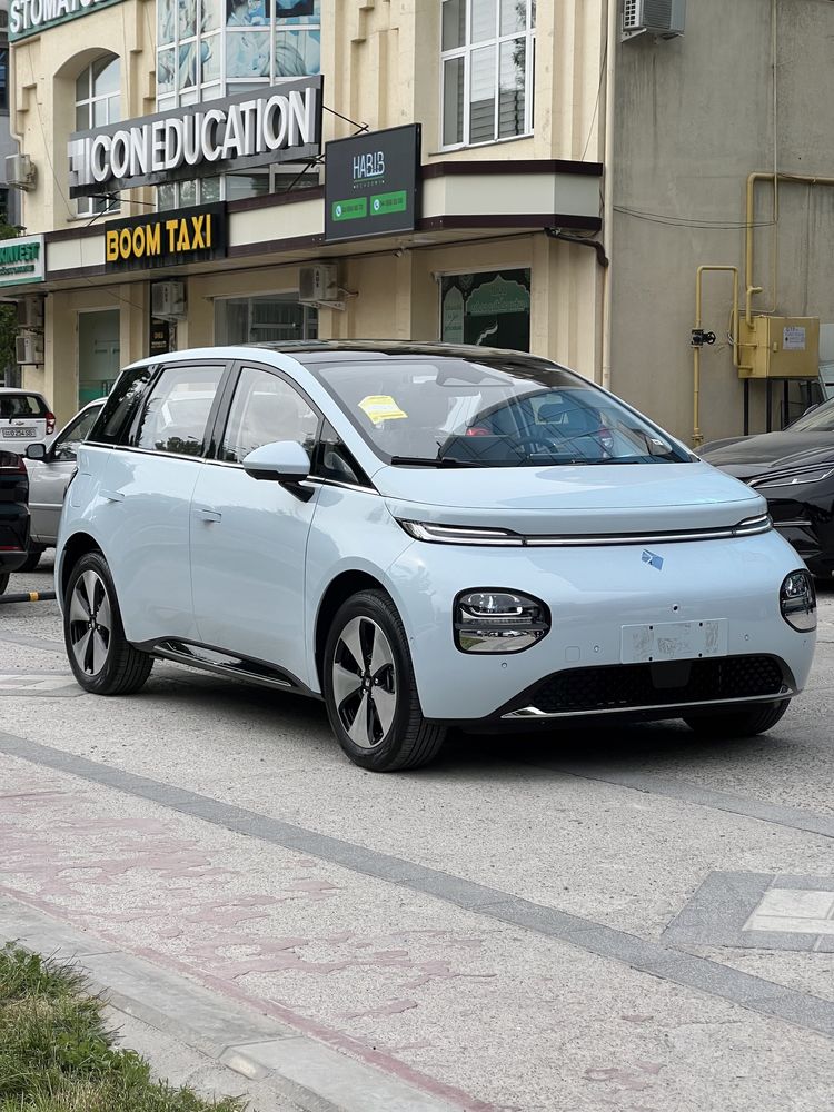 BaoJun CLOUD, WuLing Cloud