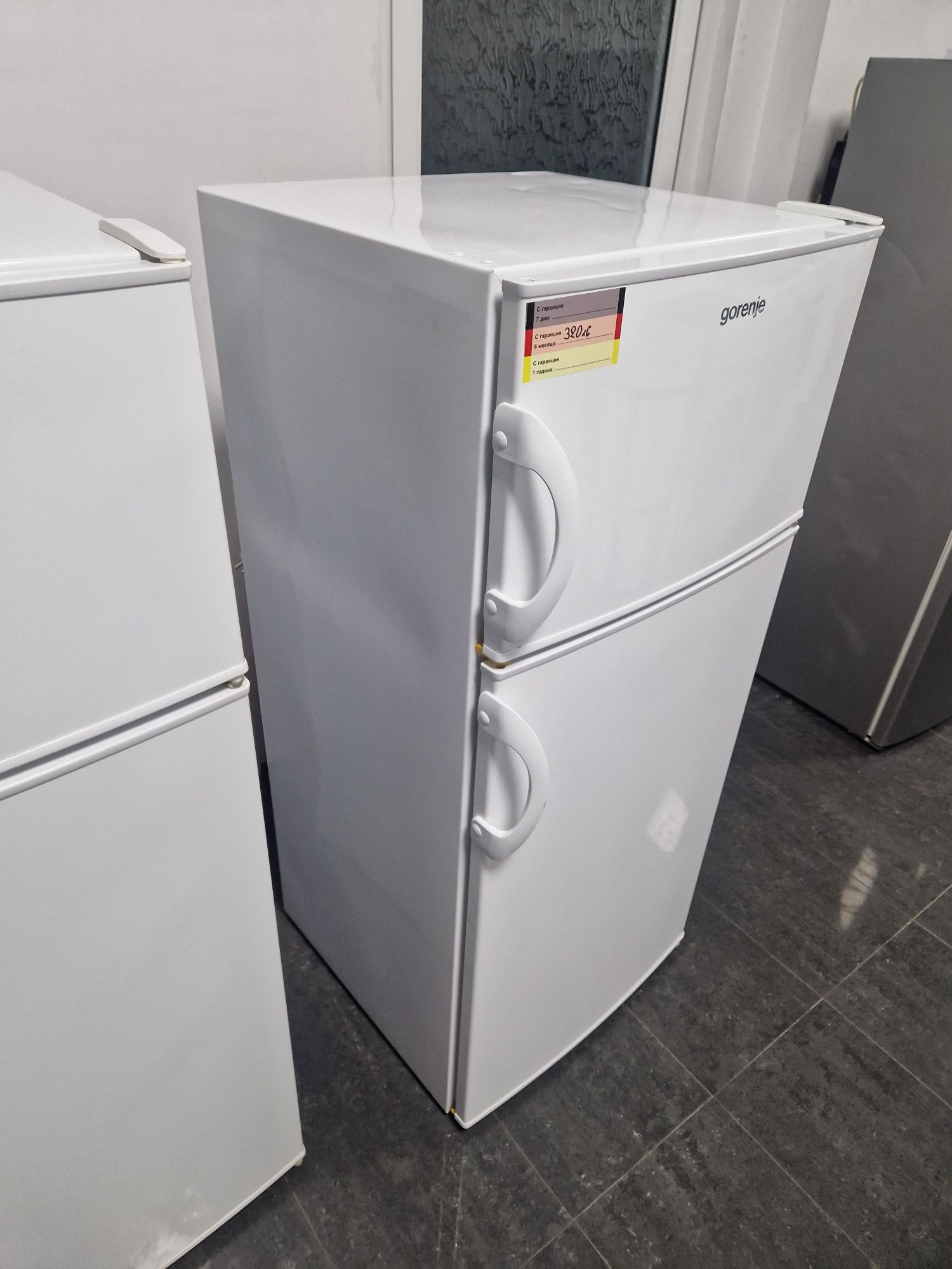 Хладилник с горна Камера Gorenje A++ 121 см