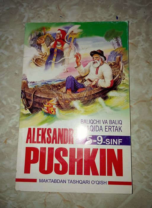 Aleksandr Pushkin kitobi.