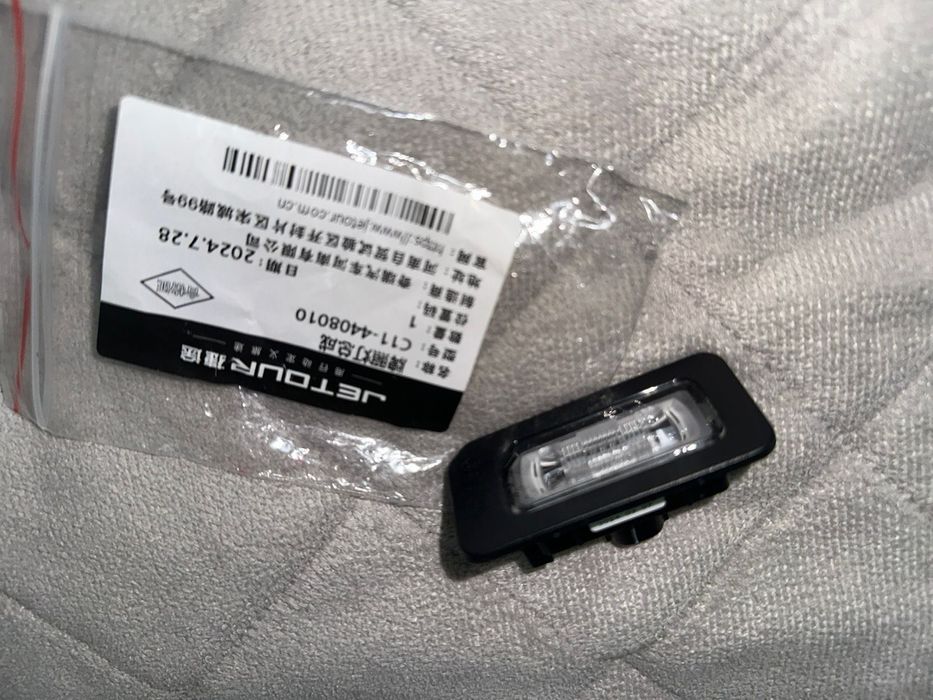 Джетур Т2 запчасти