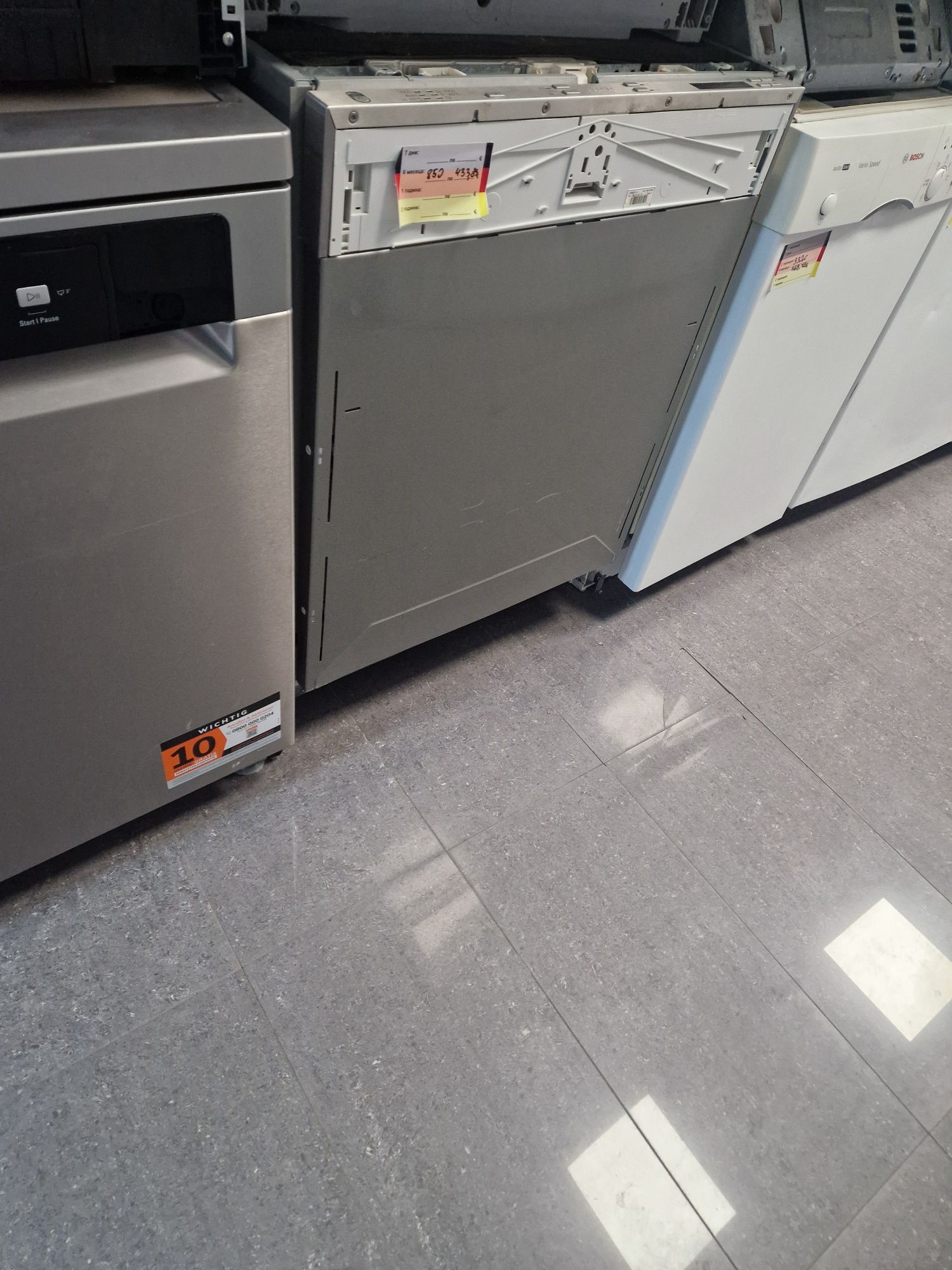 Съдомиялна за вграждане Miele G 6575