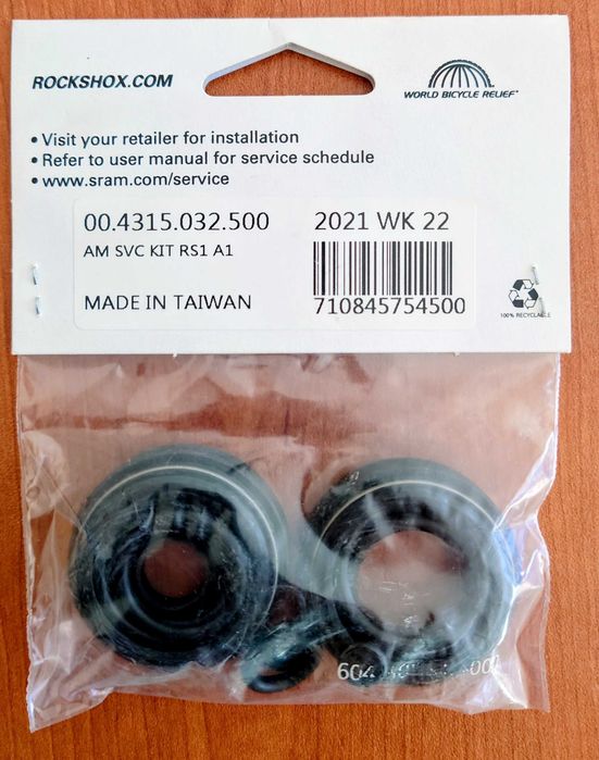 Вилка RockShox RS-1 карбон 29", ход 110mm, Push Remote с Gate control