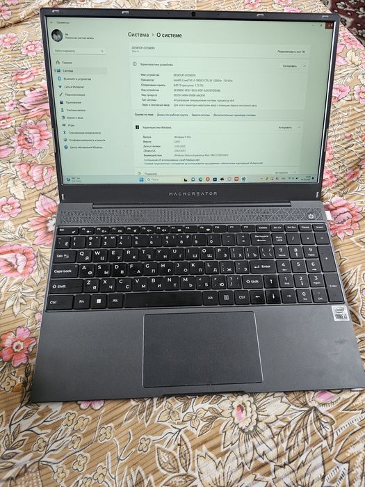 Machcreator Laptop ONE i3
