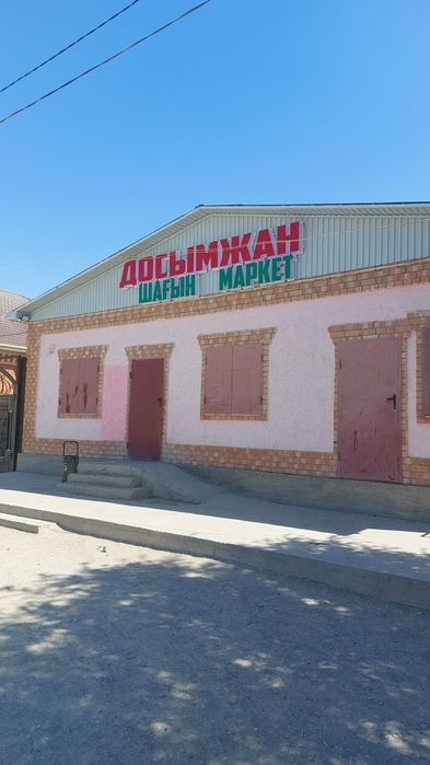 Все виды рекламы, обемные буквы, банеры, лайтбокс и.т.д