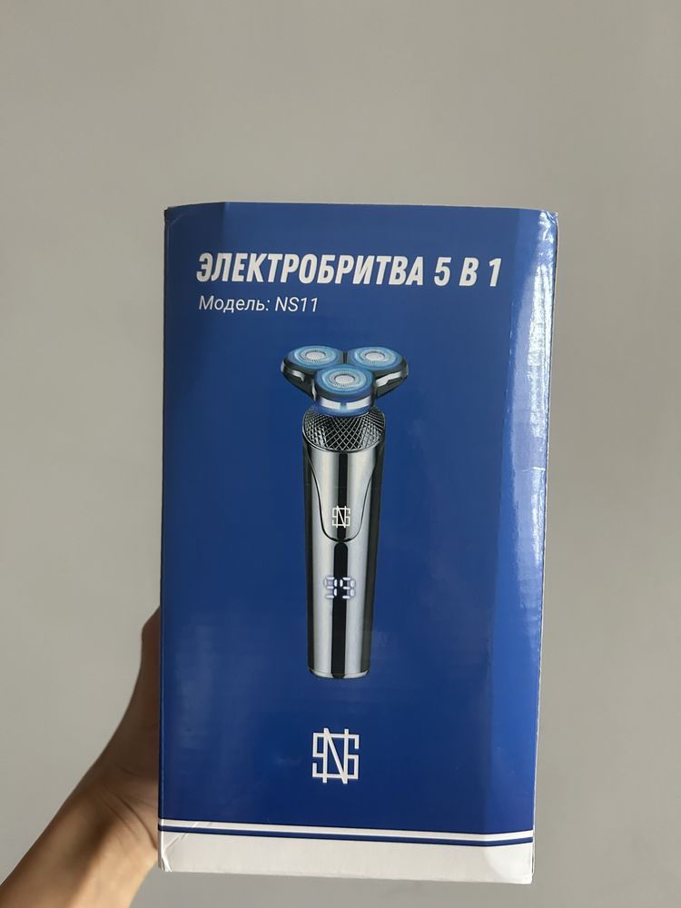 Продам электробритву 5в1