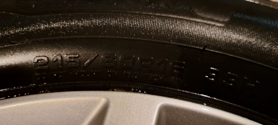 Зимни Фулда 215.60.16