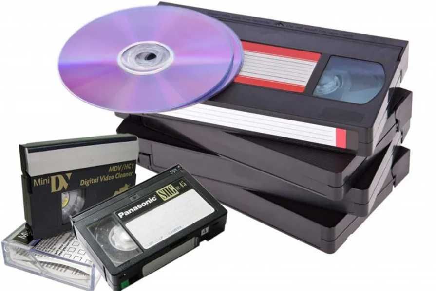 Eski video kassetalarni raqamlashtirish. (Видеокассета оцифровка VHS).