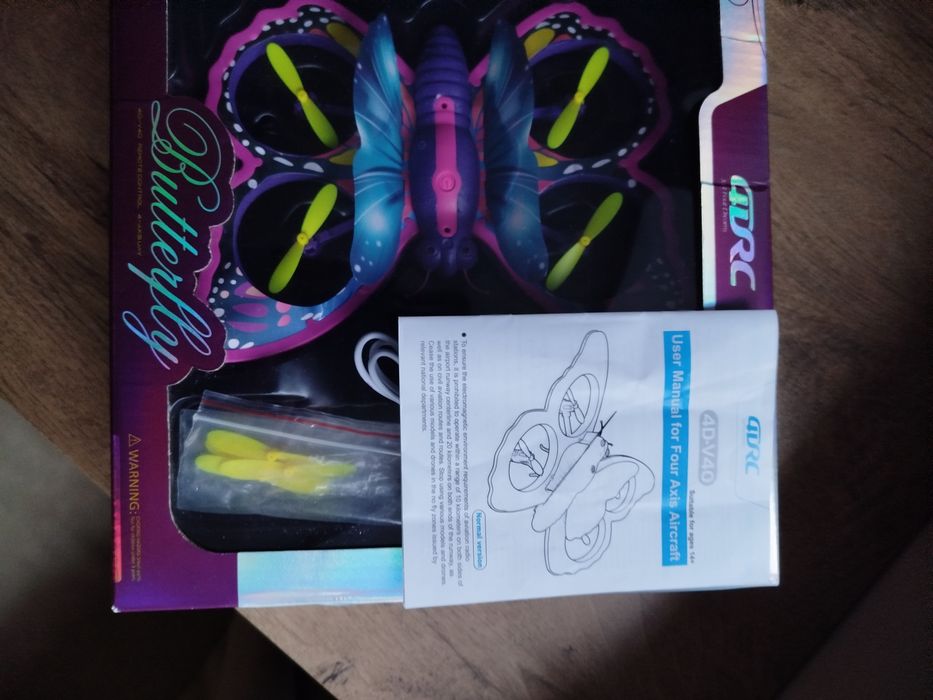 Продавам летяща пеперуда