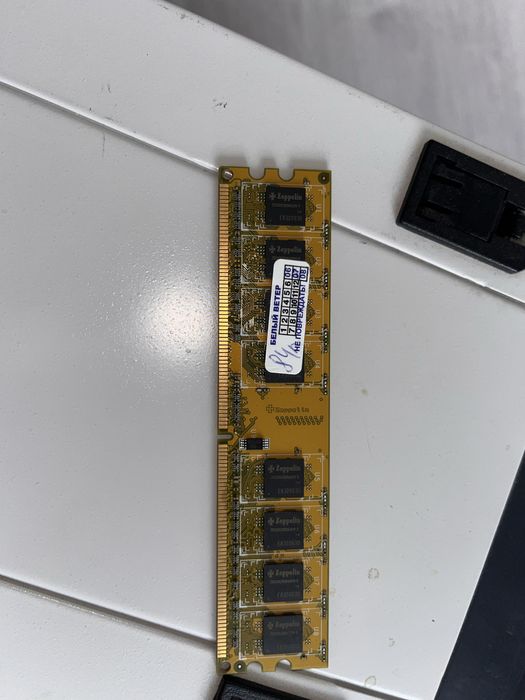 Продаются старые запчасти ПК