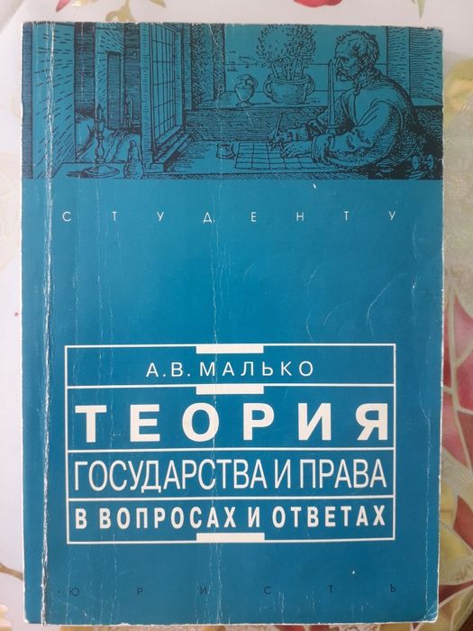 Книги топ тгп и культуралогия