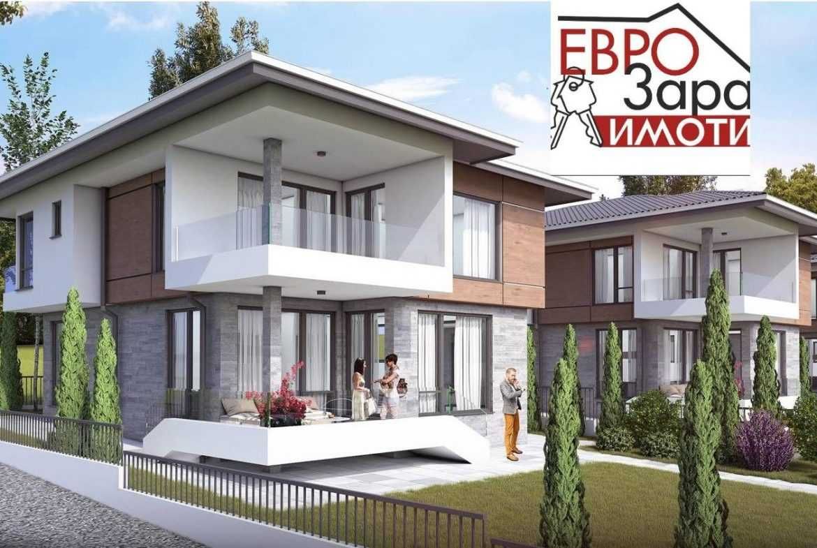Продава се Къща в Стара Загора, Център - 220 кв.м за 1000 €/кв.м - Снимка #1