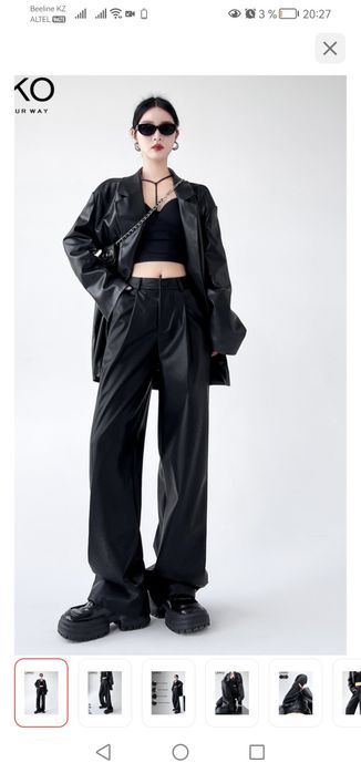 Продам брюки эко кожа