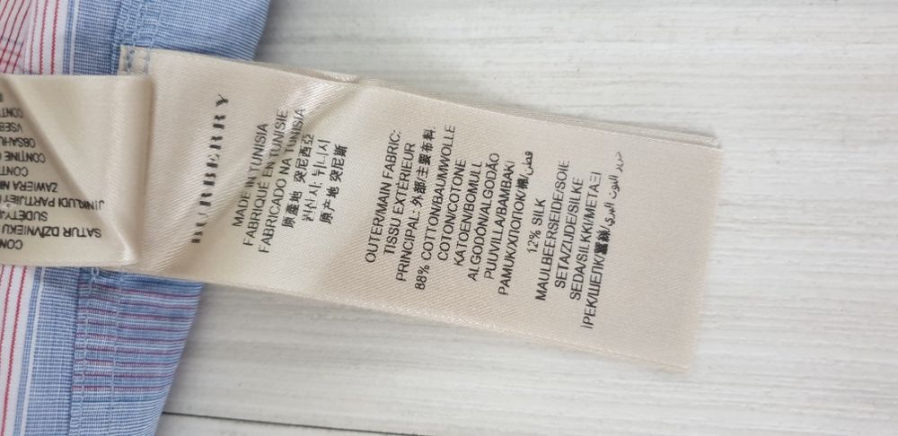 Burberry Cotton / Silk  Mens Size 50/ L  НОВО! ОРИГИНАЛ! Мъжка Риза!