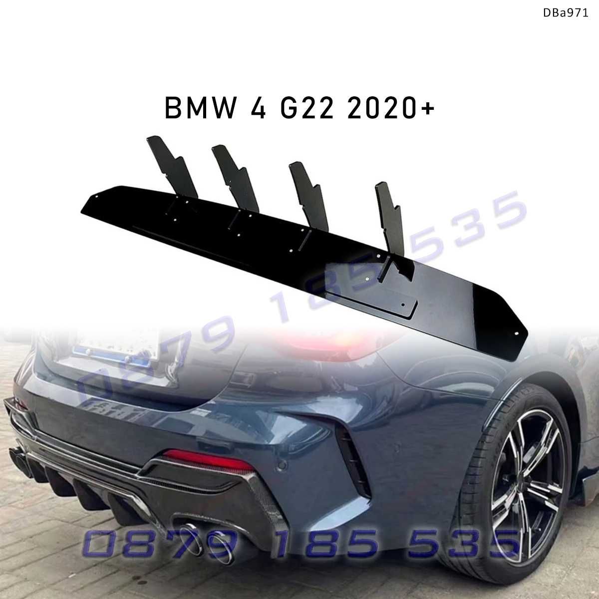 Дифузьор задна броня BMW 4 G22 черен гланц M Performance стил бмв г22
