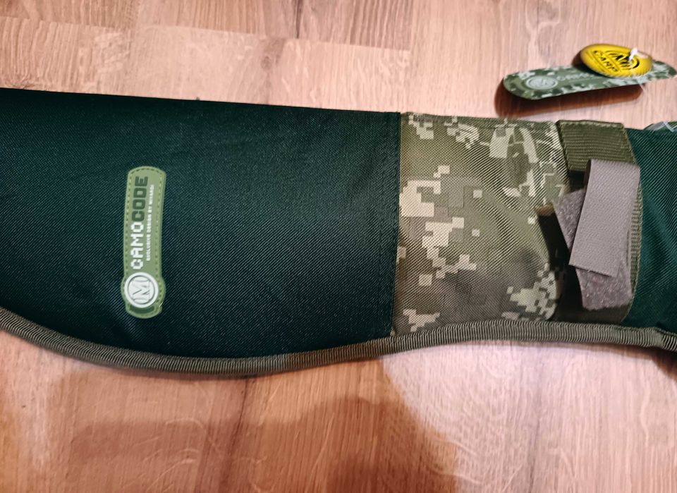 Фидер комплект Mivardi