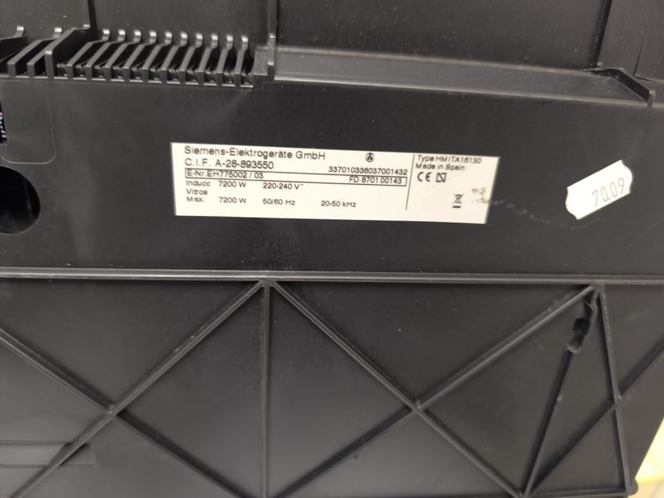 Индукционен плот Siemens EH775002