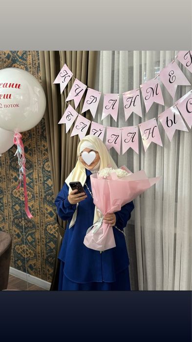 хиджаб, Двойка электро-синий