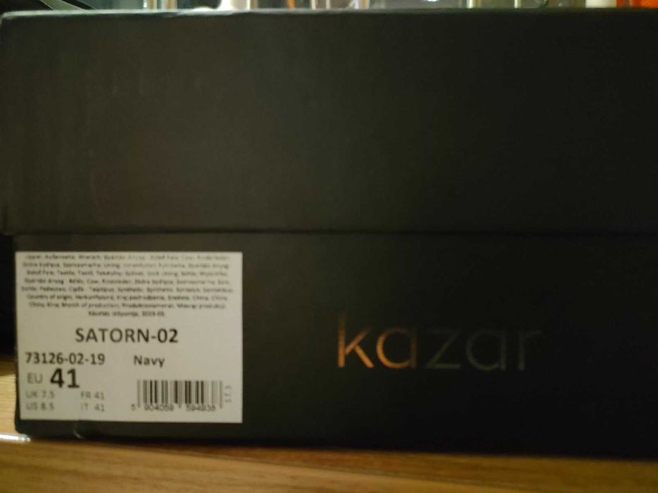 Мъжки боти  kazar Satorn