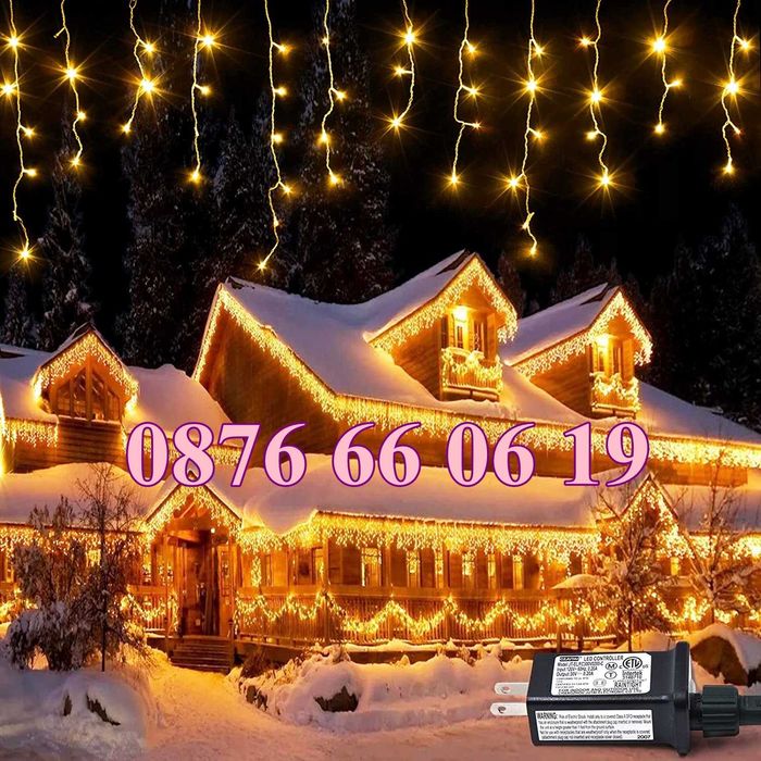 Коледна завеса 3 м жълта светлина, коледна украса, коледни лампички