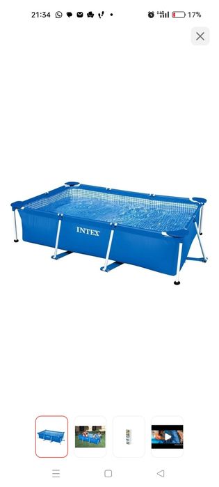 Продам.  бассейн