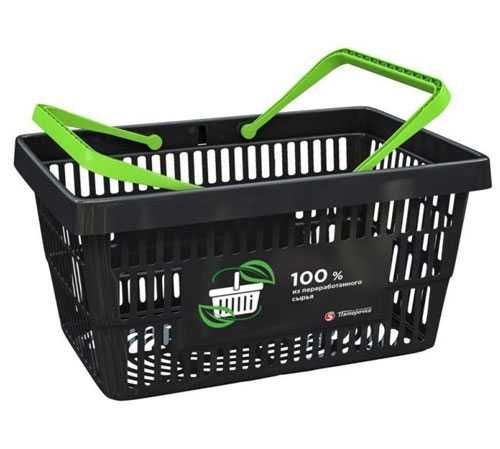 Cos cumparaturi supermarket 20 l din plastic ECO