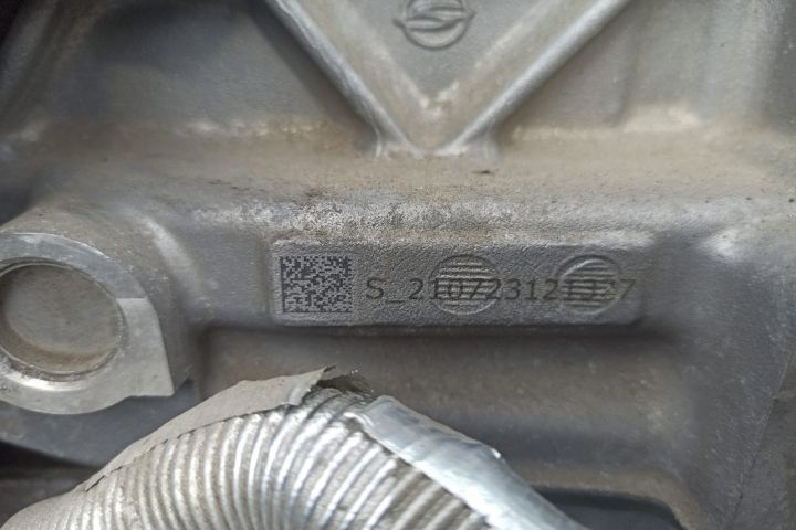 Motor G15DTF SsangYong Tivoli Grand 1  [din 2021 pana  2023] seria