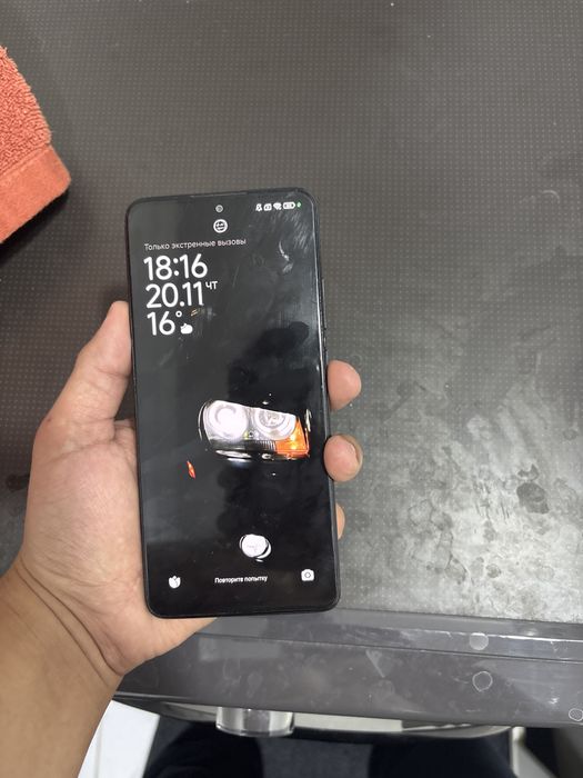 Redmi not 12 pro