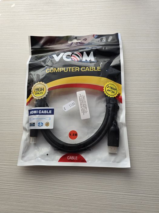 HDMI КАБЕЛ неразпечатван