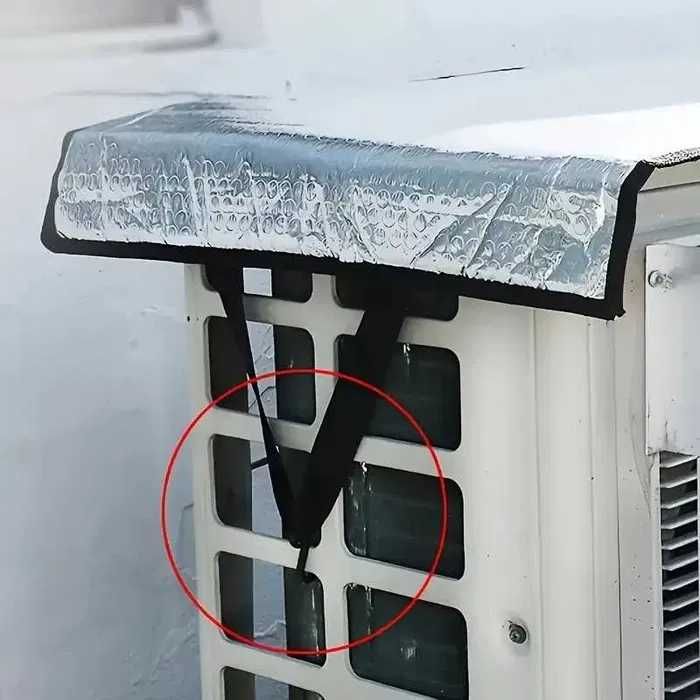 Защитно покритие за климатици / 18лв