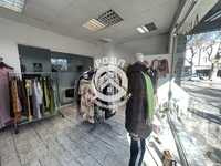Магазин в Пловдив-Център площ 80 цена 230000